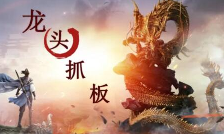 【打板系列】游资核心合集