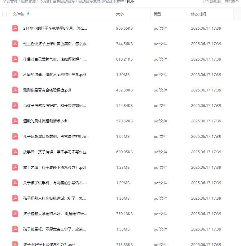 d2956b2d86eed2334885044745e012b6