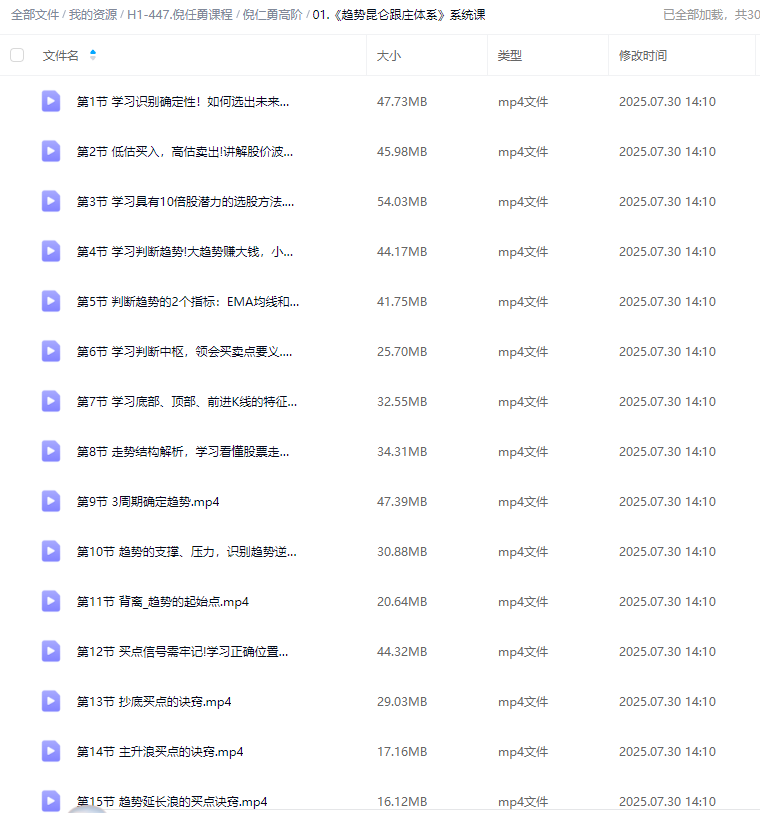 270b213a2b6d3d278737713373c6f169