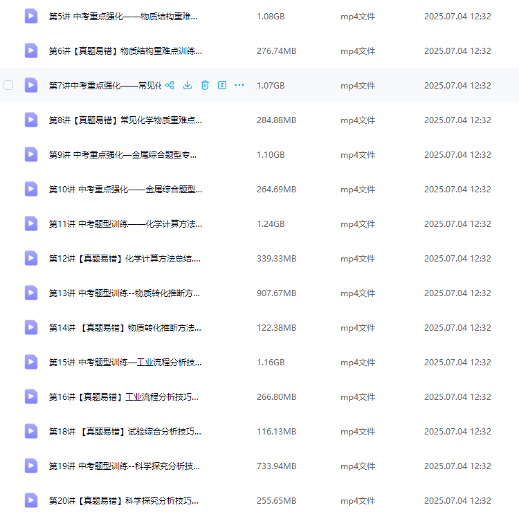 9a7a8e5965586c4b555c78cefcb9f489