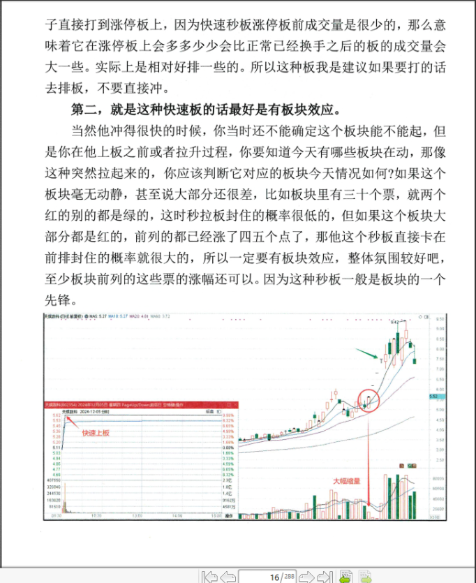 aa806d65bfd39271728f26085db009da