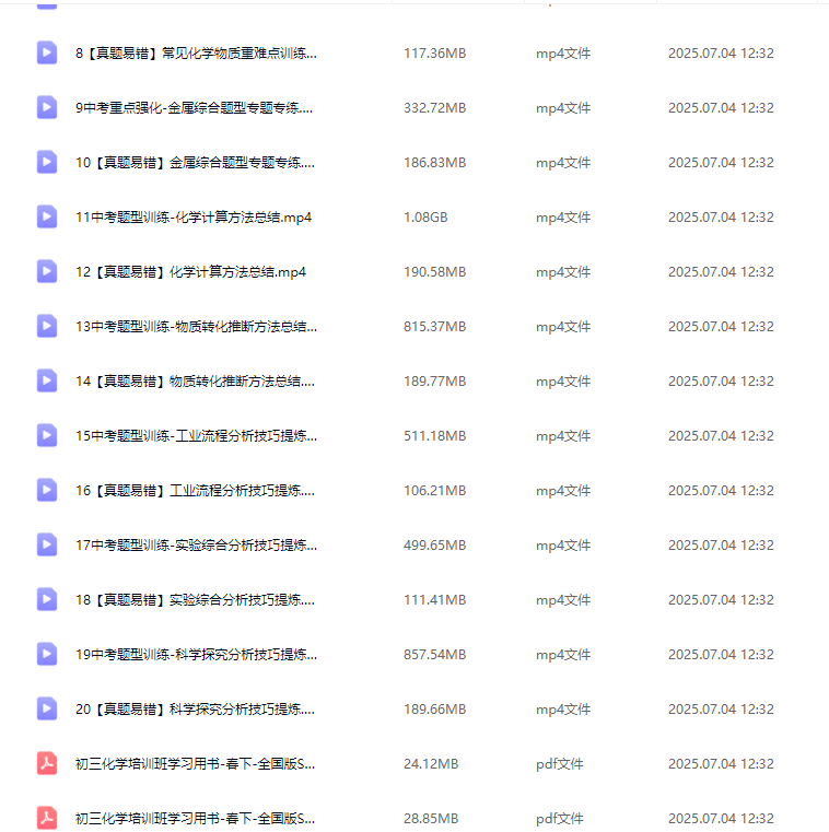 cfc40b51230cc63f227bca088960116a