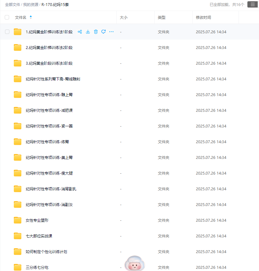 e3643bd90f39b97050b616aef2c40c27