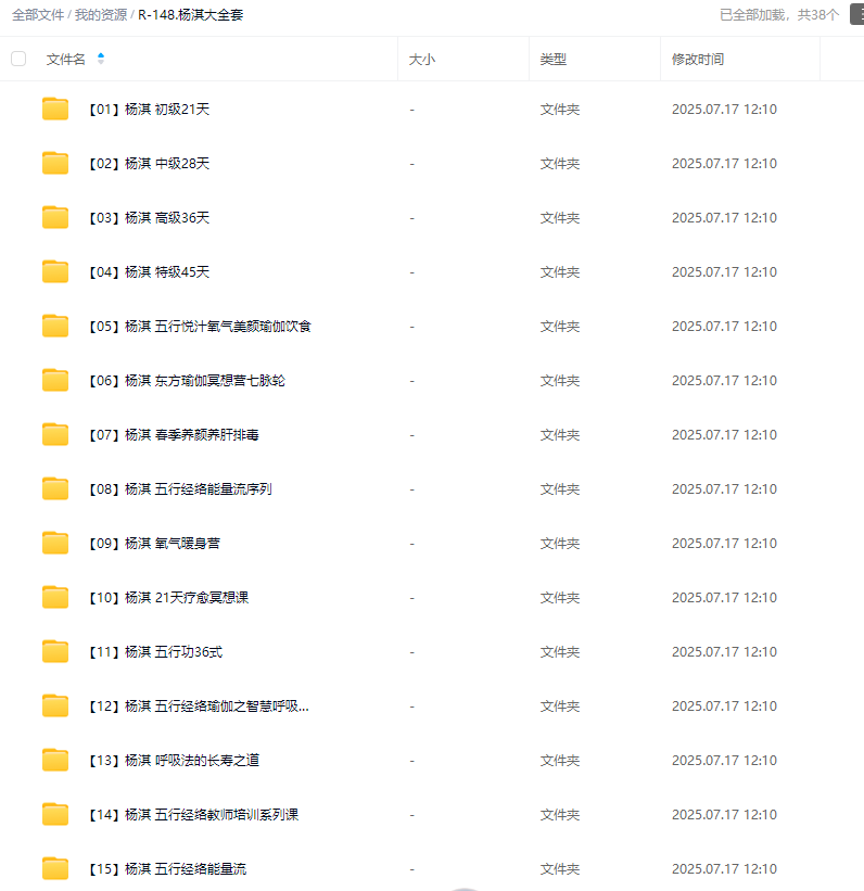 f5863e60e553860d3360a8a5ce678e63