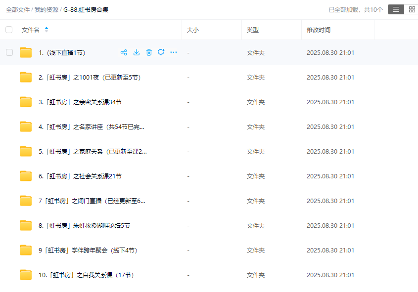 06c681b7b14b0fa2eb885b896b007b48