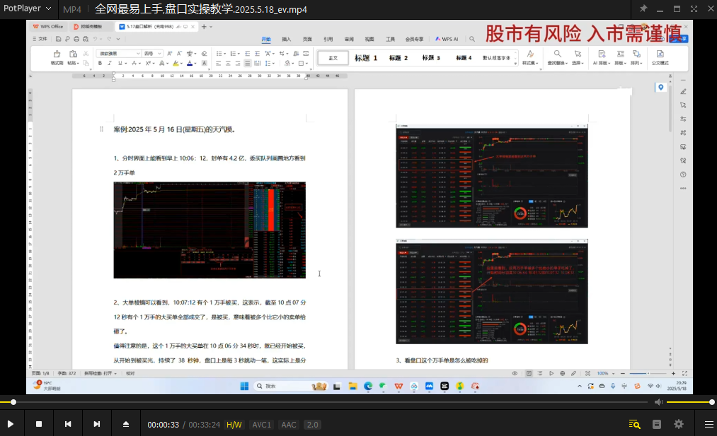 1c9a5ababbeb017c9054ec8666e64376 1c9a5ababbeb017c9054ec8666e64376