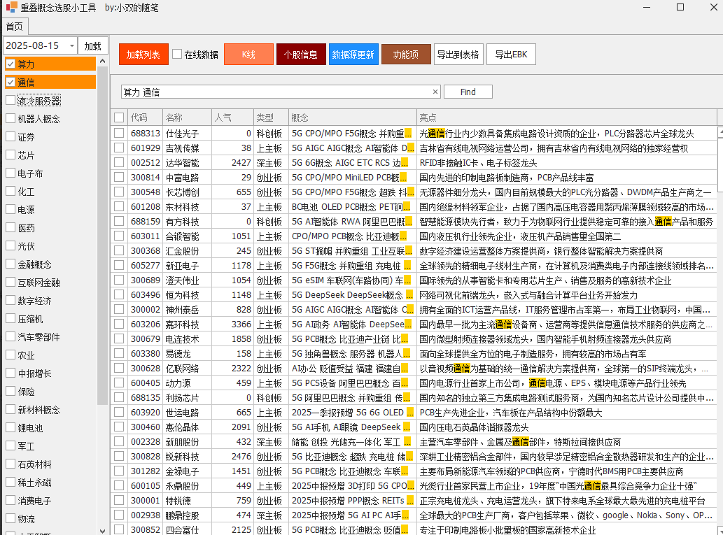 3fb992c501e820b609521fb9045ff651