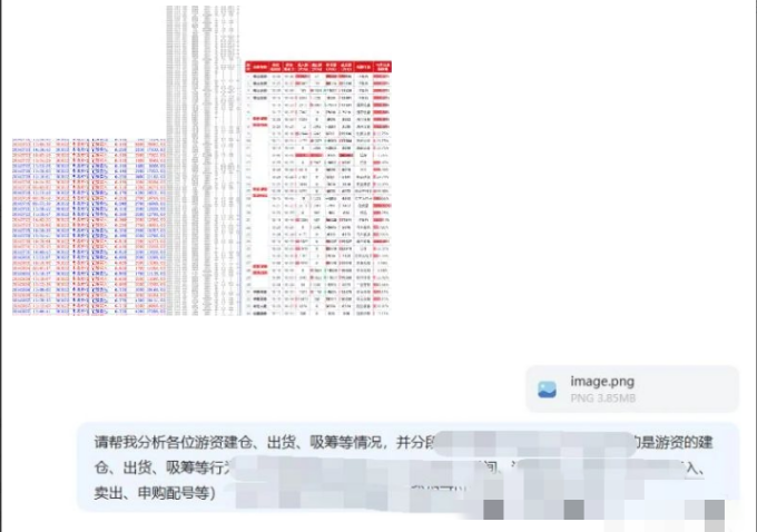 7235914a989750b5b838c836a2c824d8