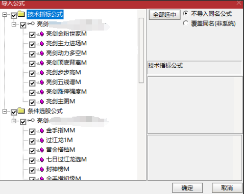 e697c4b1ec08126b19d0391c022201bc