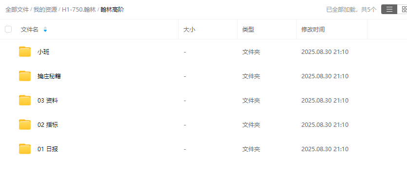 fbcff3577da1efbbe9ff59990493a4a6 fbcff3577da1efbbe9ff59990493a4a6