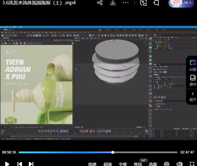 05d00009b6260d458ea9b54c5c3f04fd