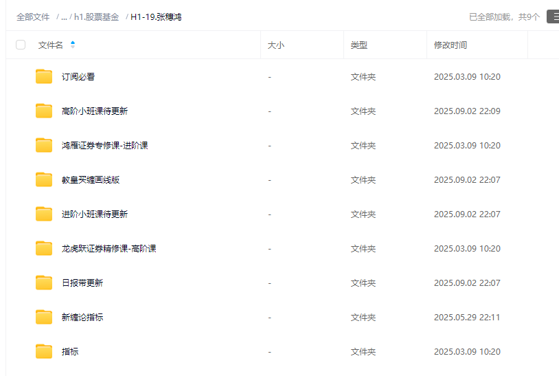 4e69f6b86b774821110f175a663ac553