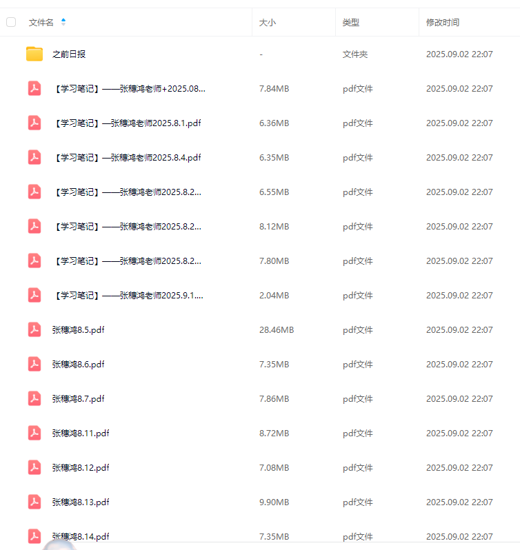 6de8dd1a6612787ab5e4ef4e09ac3370