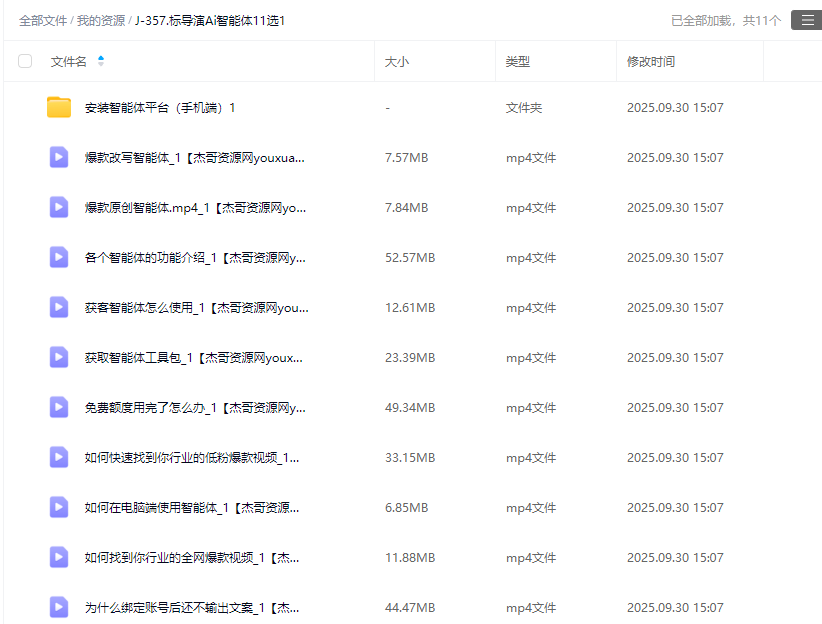 8d8c80aa0b69601fcbe57e4855c71aa2