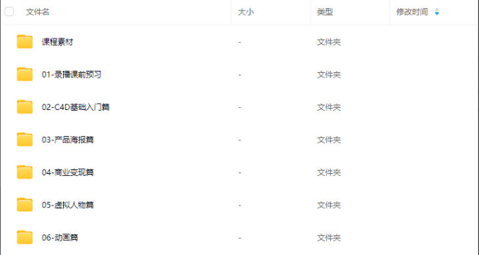 922675a0a99aa9d814f1f053cf1eb914