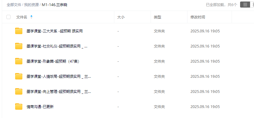 9b31e3942deb3e11626363cbcb0832cf