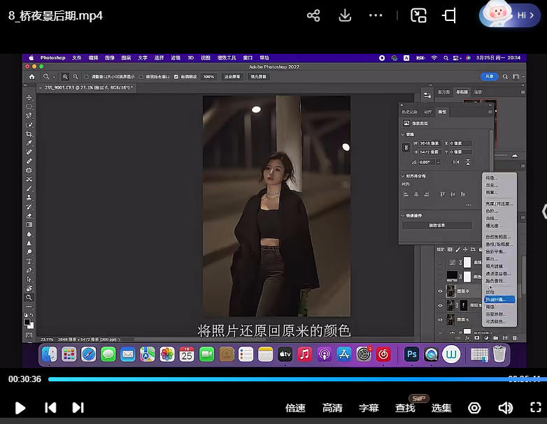 afa0a4558222cfeb79a408327231eb54