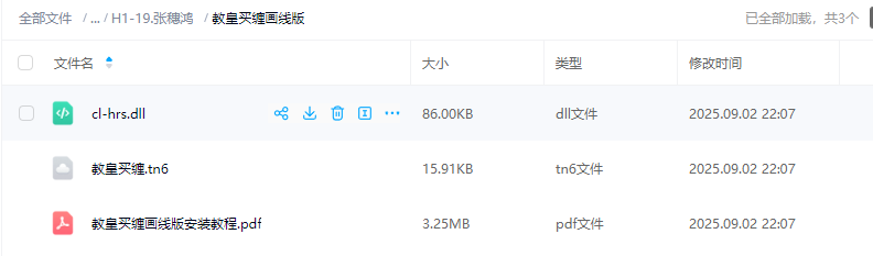 cfdb07067bc2bed14952051332097cc9