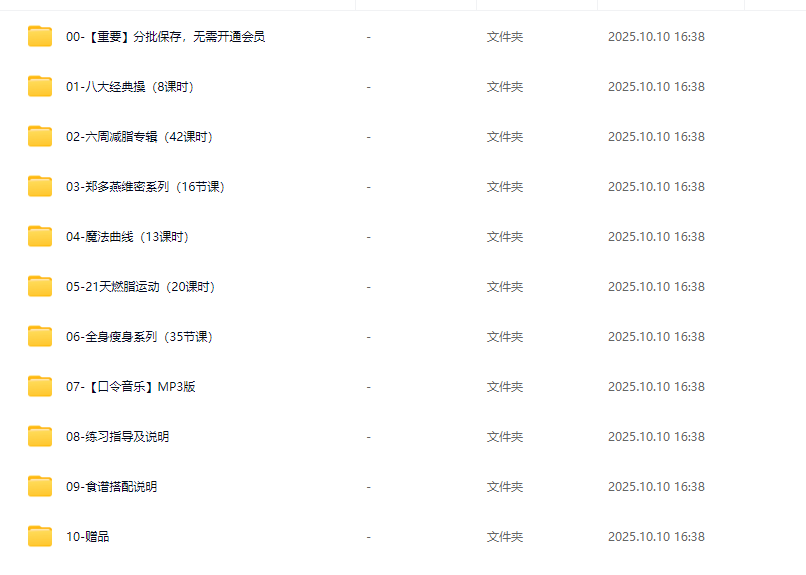 10f0f0e548667a287e5bc9d1fece99e7