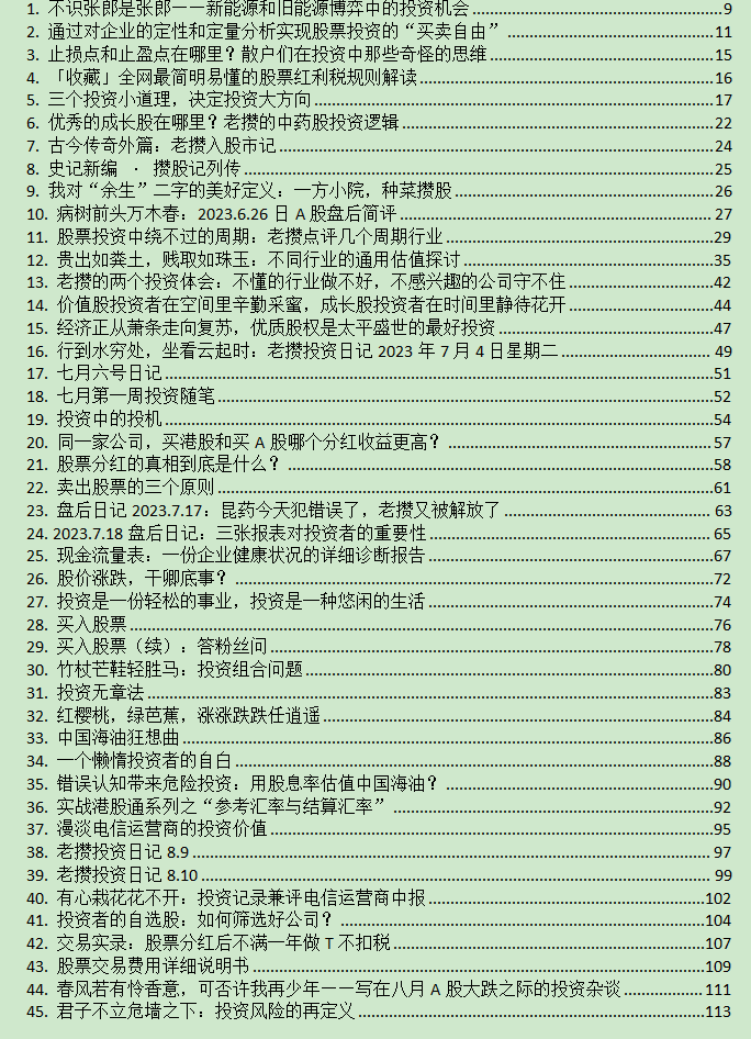 244f63c6a62e40ec48b4fbcc1632e195