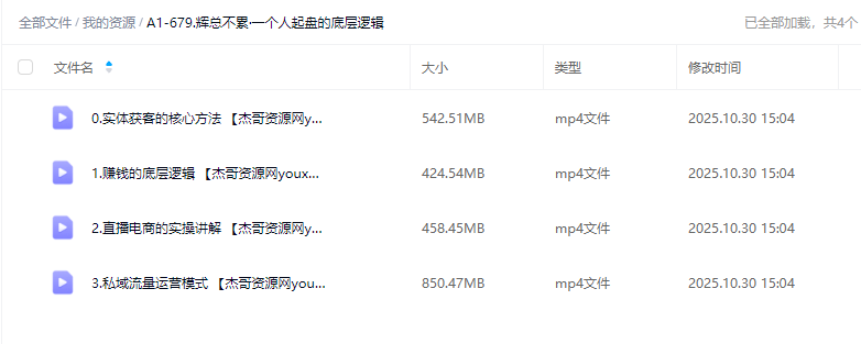 900863f44bd1d3ac47ec74fd1bc9409f 900863f44bd1d3ac47ec74fd1bc9409f