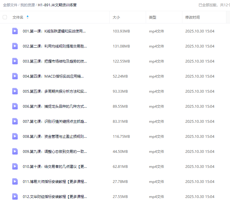 b19732ee00ef44a2f64ea4e63d3d4274