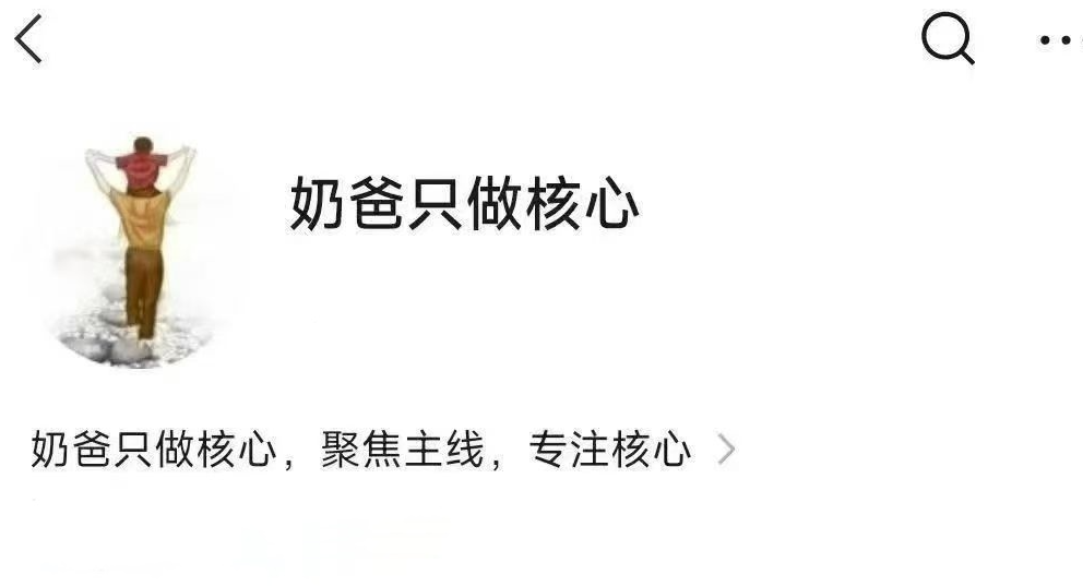 b6e649d8f6f99cf5398456c62354def9