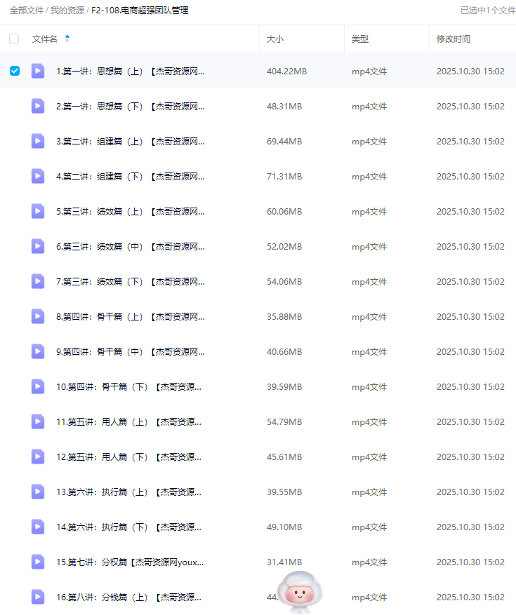 d6501c01b8df7386ad6332c13027ad26