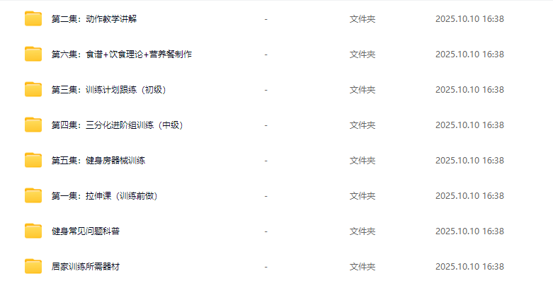 e2ca724a4f2ee9403ef696374a5ef288