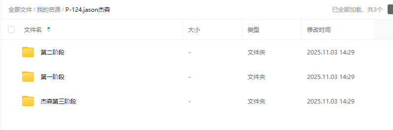 438c206274f99839629843ae7392acb6