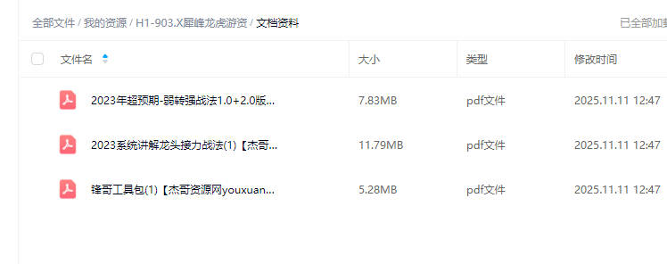 47f8ca8b54d354556c196fdc2671b652