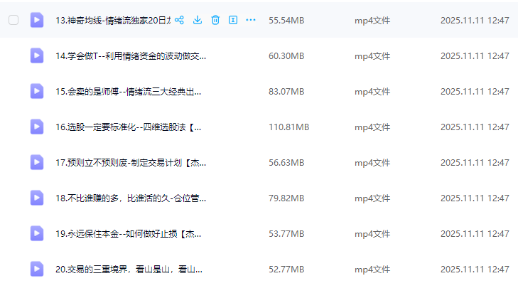 a0ec0af958697153f48c424f245f7dbe