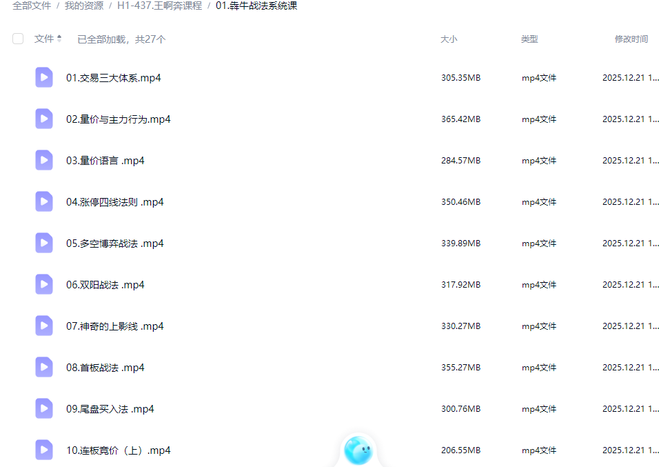 02ab04b794fa7e14a5b71c5167e2f33e