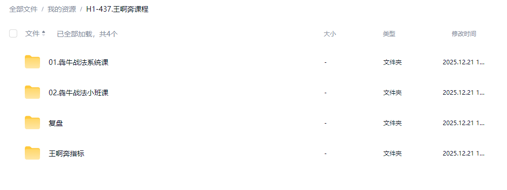 079ed0212bbaa2c265dfcd1db9e06976