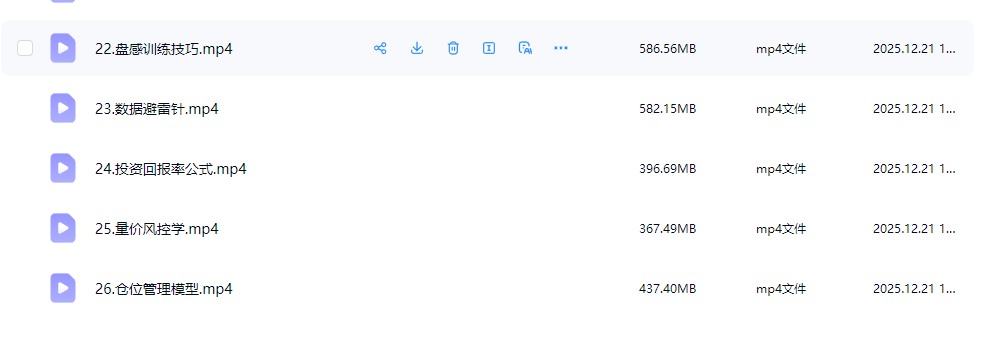 20e4aa1b5f1668321e01465d9f4c4869