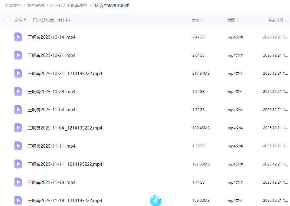 2a3acb17bad0c9afc1c651d350146742