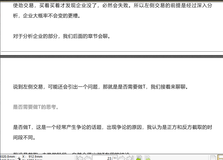 4ad2895ebe3b71c5fba07e4c47c26369