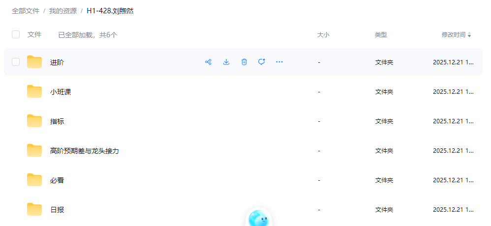 50eb5cd6a6dd9e60b7c721f2c9ed57e3