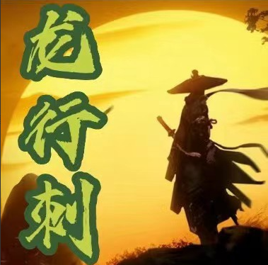 5226863170d77db794f194874da19d3a