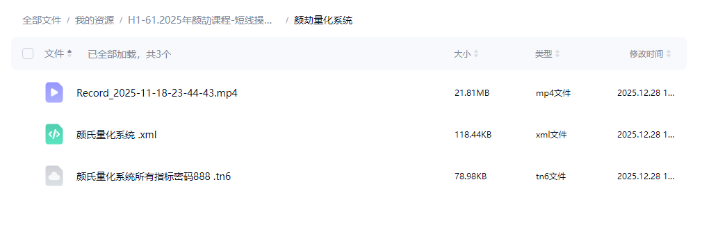 9cf4bd2eedd02c58a2a17e32c5baceb5