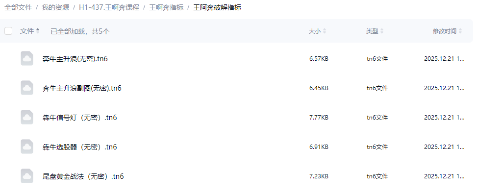 b09f375c47265cfa43c33d4463065d96