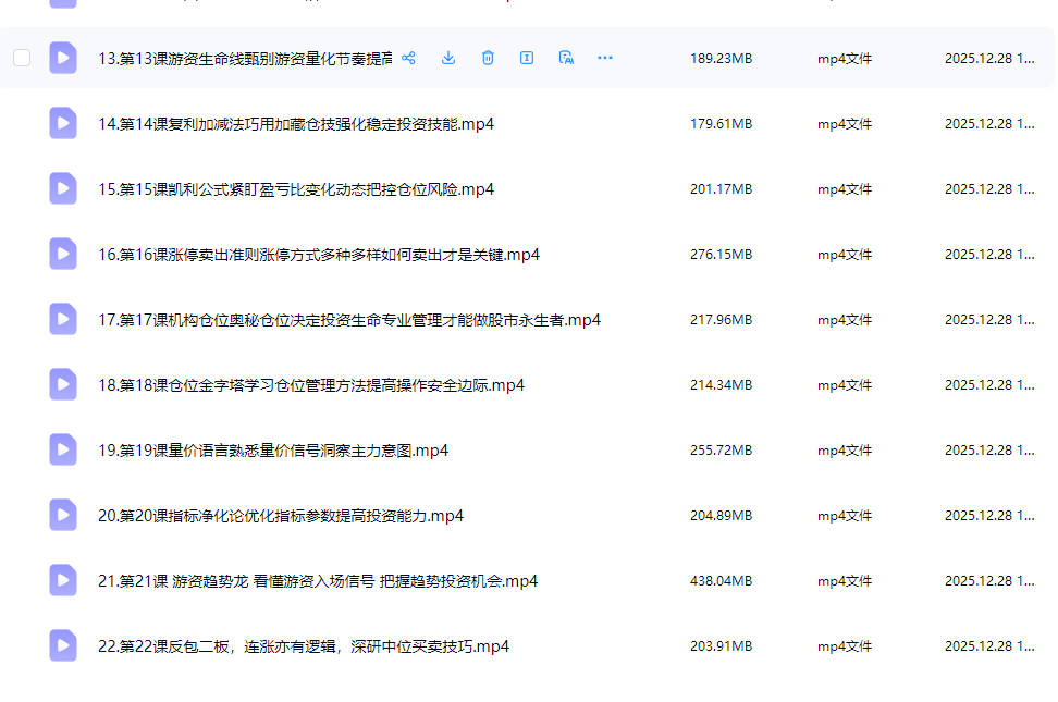 c38c6350a5c2ad7c8a669d192e4f6257