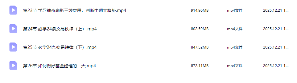 dfe6951f7f72c00ba6cd32beb3e31023