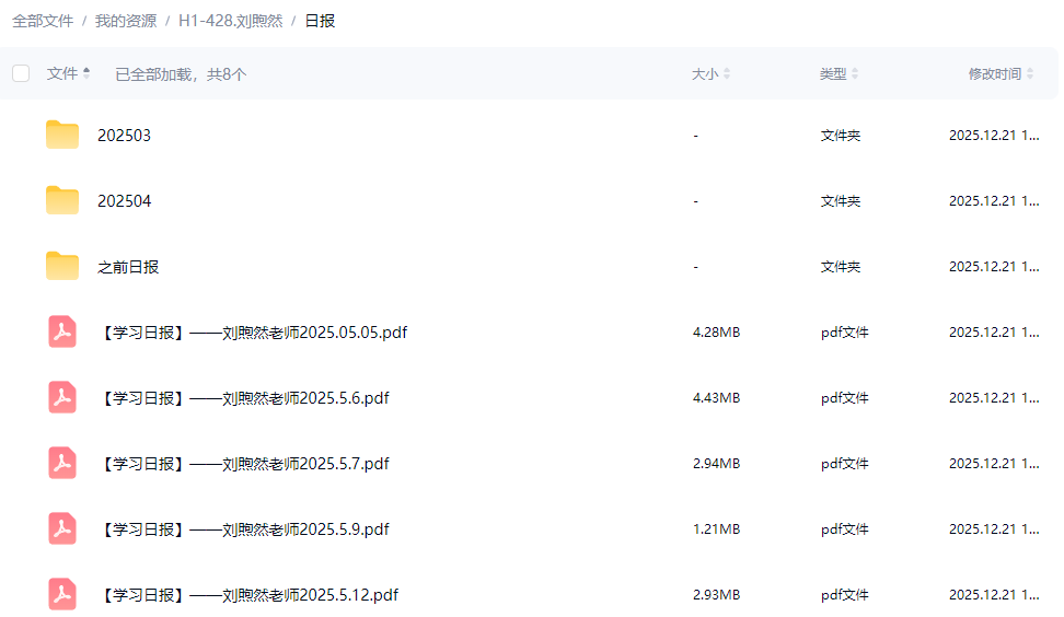 f35ba5105f2dad51f26f44f703995374