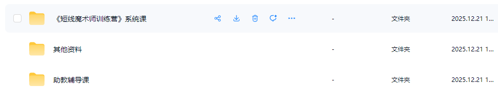 fca39e405b803ea85f05a88b90220d86