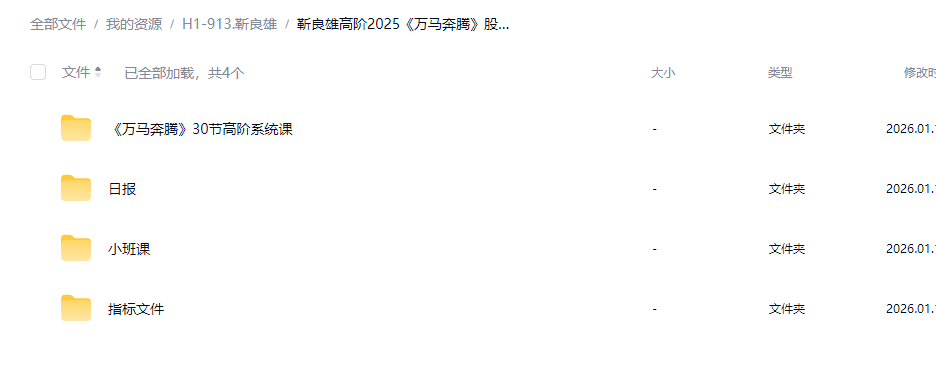 0548bd4121173a59467db1586c701aa2