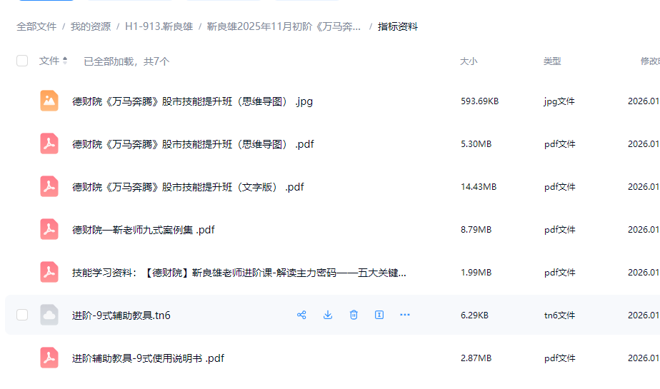 46d22d406dd886ffb572f16c8e9968fa