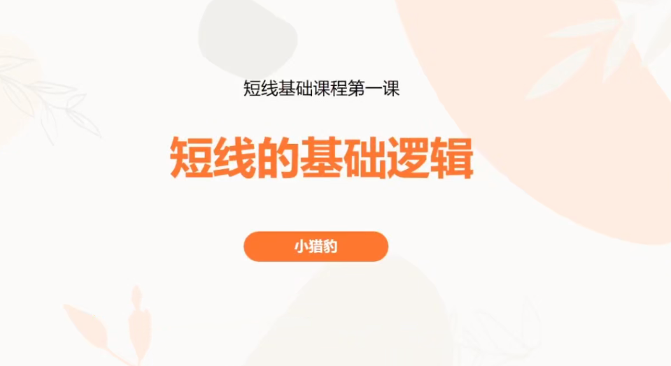 98ec8dc5f7b1b0dd8313402d03cc1002