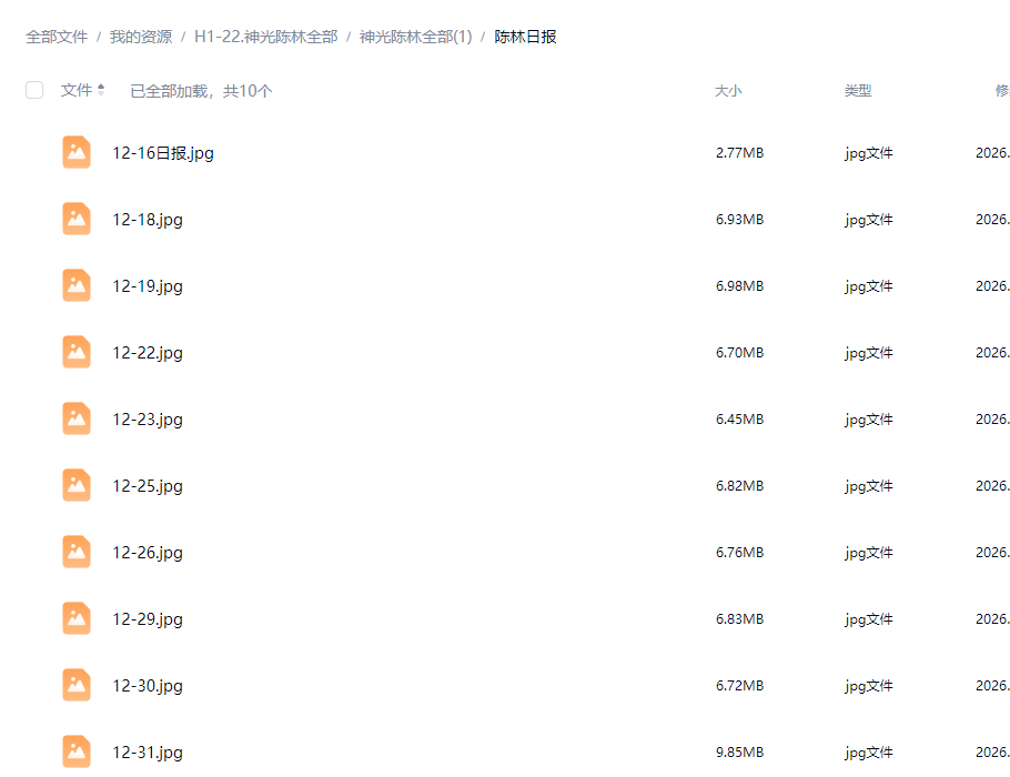 b227b325c0a599c3126318384d6607ff