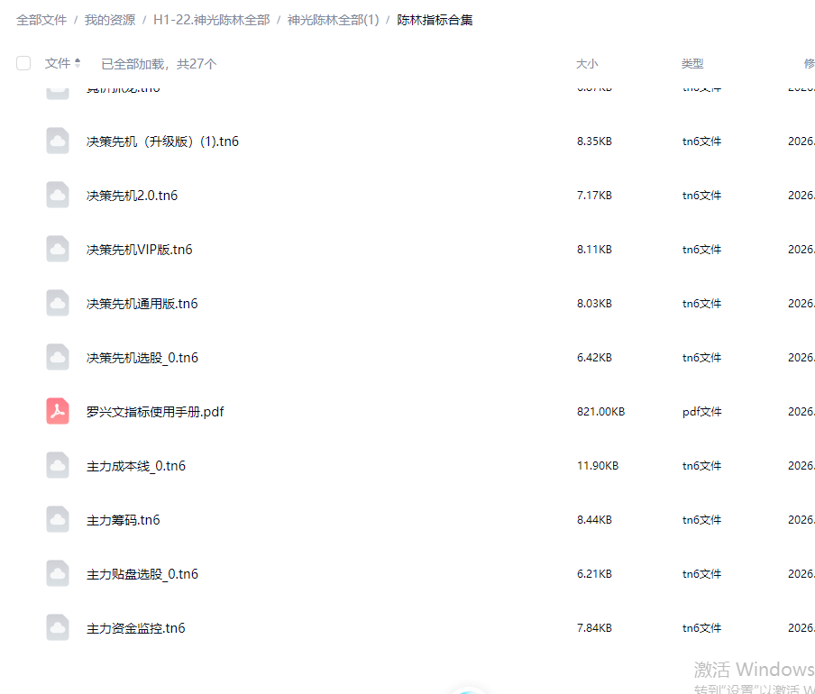 dc6f42da15a2cd12b971f0804fd02872